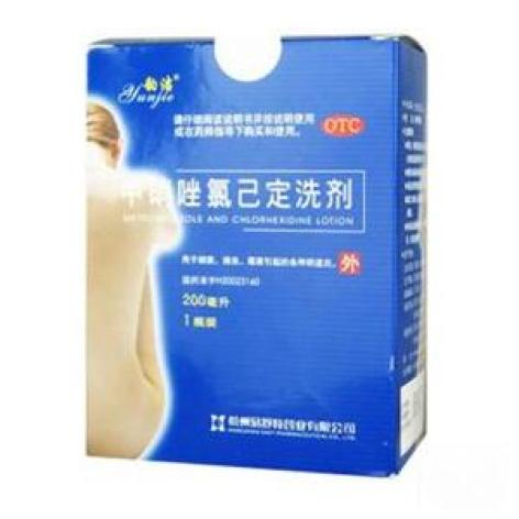 甲硝唑氯己定洗剂(易舒特)包装主图 甲硝唑氯己定洗剂(易舒特)包装主图