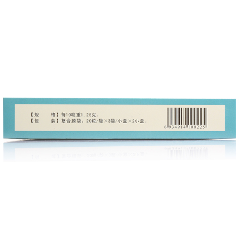 沉香十七味丸(阜药)包装侧面图5 沉香十七味丸(阜药)包装侧面图5