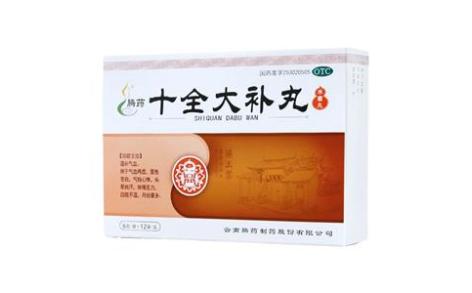 十全大补丸(腾药)主图 十全大补丸(腾药)主图