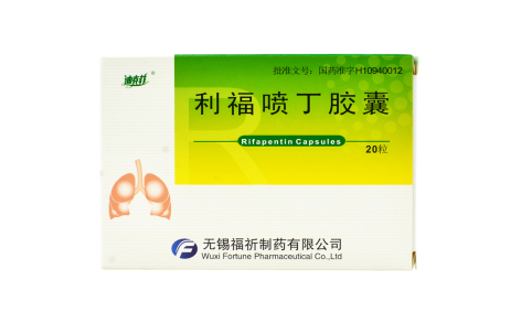 利福喷丁胶囊(迪克菲)主图 利福喷丁胶囊(迪克菲)主图