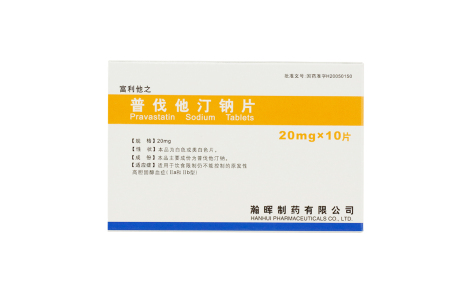 普伐他汀钠片(富利他之)主图 普伐他汀钠片(富利他之)主图