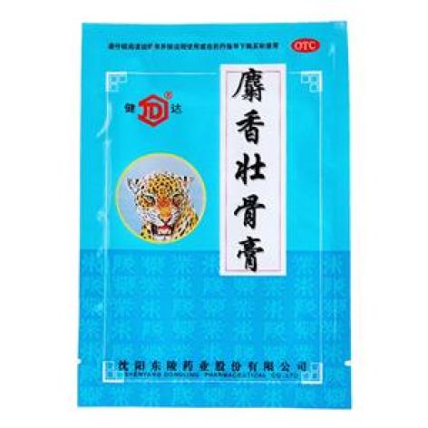 麝香壮骨膏(健达)包装主图 麝香壮骨膏(健达)包装主图