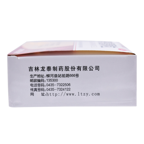 风寒感冒颗粒(龙泰)包装侧面图2
