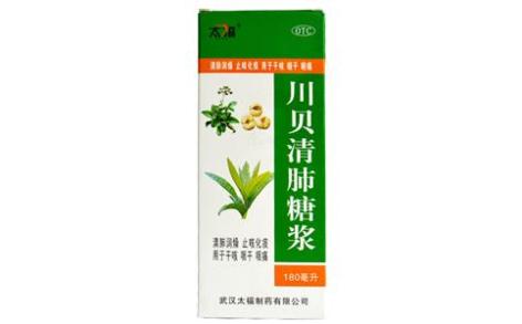 川贝清肺糖浆(太福)主图 川贝清肺糖浆(太福)主图