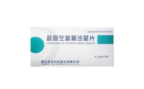盐酸左氧氟沙星片(希力君)主图 盐酸左氧氟沙星片(希力君)主图