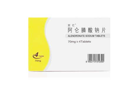 阿仑膦酸钠片(安仑)主图 阿仑膦酸钠片(安仑)主图