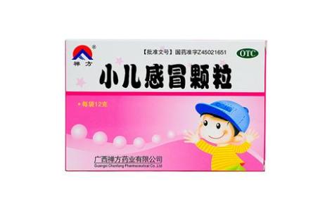 小儿感冒颗粒(禅方)主图