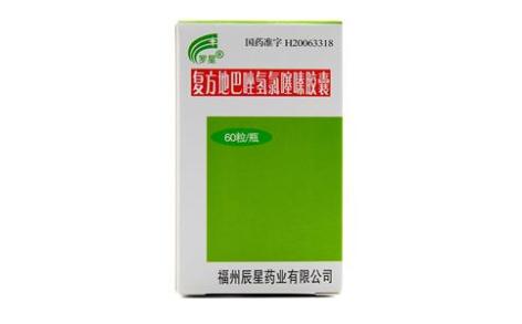 复方地巴唑氢氯噻嗪胶囊(罗星)主图 复方地巴唑氢氯噻嗪胶囊(罗星)主图