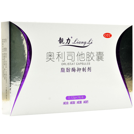 奥利司他胶囊(靓力)包装主图 奥利司他胶囊(靓力)包装主图