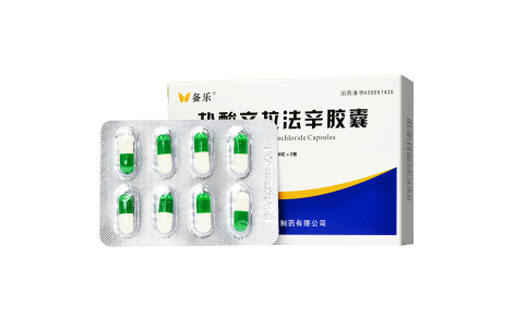 盐酸文拉法辛胶囊(备乐)主图 盐酸文拉法辛胶囊(备乐)主图