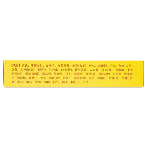 参茸补肾片(修正)包装侧面图4 参茸补肾片(修正)包装侧面图4
