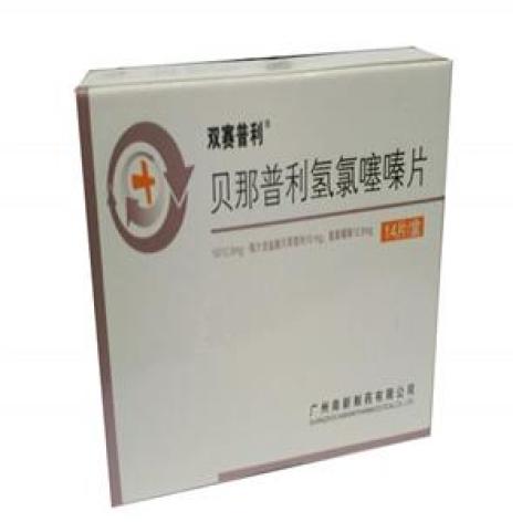 贝那普利氢氯噻嗪片()包装主图 贝那普利氢氯噻嗪片()包装主图