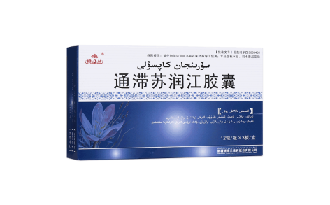 通滞苏润江胶囊(华康)主图 通滞苏润江胶囊(华康)主图