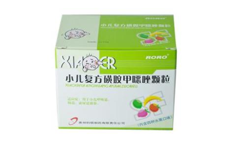 小儿复方磺胺甲噁唑颗粒(长兴)主图 小儿复方磺胺甲噁唑颗粒(长兴)主图
