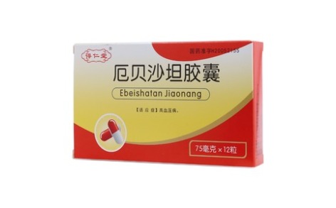 厄贝沙坦胶囊(得仁堂)主图 厄贝沙坦胶囊(得仁堂)主图