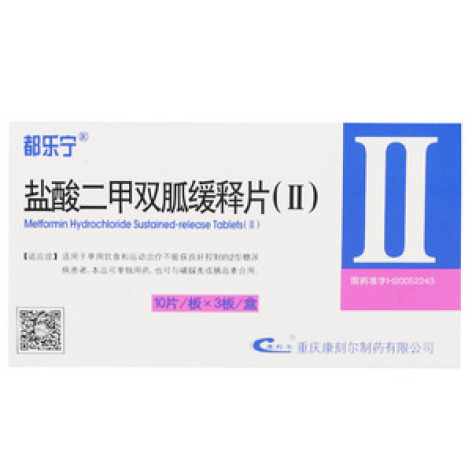 盐酸二甲双胍缓释片(Ⅱ)(都乐宁)包装主图 盐酸二甲双胍缓释片(Ⅱ)(都乐宁)包装主图