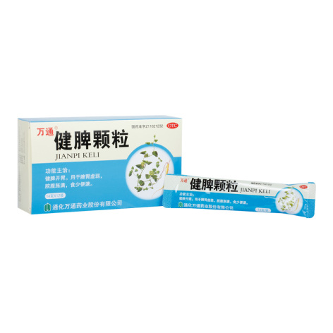 健脾颗粒(万通)包装侧面图2 健脾颗粒(万通)包装侧面图2