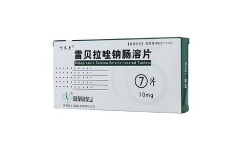 雷贝拉唑钠肠溶片(丁齐尔)主图 雷贝拉唑钠肠溶片(丁齐尔)主图