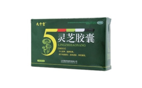 灵芝胶囊(九千堂)主图