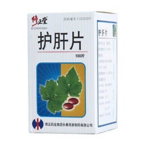 护肝片(修正堂)包装主图 护肝片(修正堂)包装主图