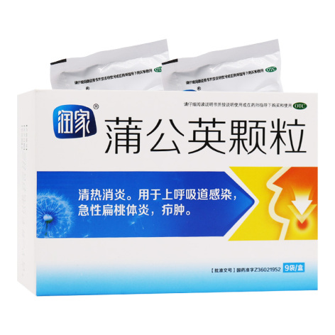 蒲公英颗粒(润家)包装侧面图2 蒲公英颗粒(润家)包装侧面图2