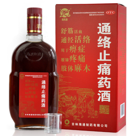 通络止痛药酒(静风堂)包装主图 通络止痛药酒(静风堂)包装主图
