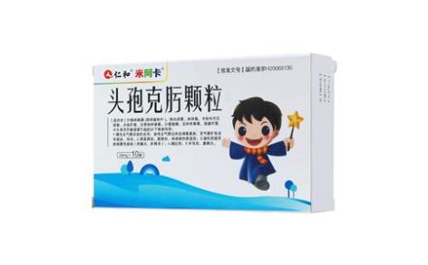 头孢克肟颗粒(米阿卡)主图 头孢克肟颗粒(米阿卡)主图