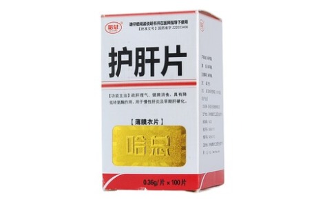护肝片(哈总)主图