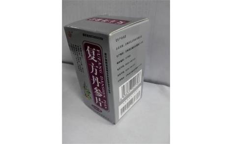复方丹参片()主图 复方丹参片()主图