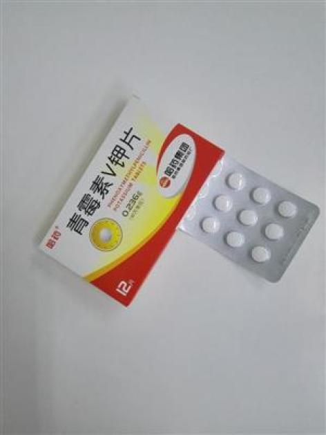青霉素V钾片(哈药)包装侧面图2 青霉素V钾片(哈药)包装侧面图2