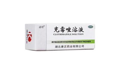 克霉唑溶液(诺舒)主图 克霉唑溶液(诺舒)主图
