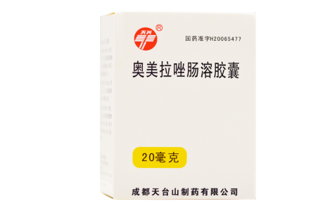 奥美拉唑肠溶胶囊(天台)主图 奥美拉唑肠溶胶囊(天台)主图