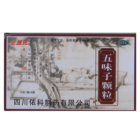 五味子颗粒(金盖克)包装主图 五味子颗粒(金盖克)包装主图