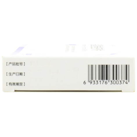 盐酸舍曲林片(申安)包装侧面图3 盐酸舍曲林片(申安)包装侧面图3