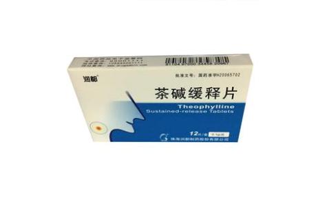 茶碱缓释片(润都)主图 茶碱缓释片(润都)主图