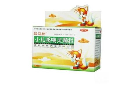 小儿咳喘灵颗粒(黄石)主图 小儿咳喘灵颗粒(黄石)主图