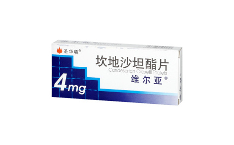 坎地沙坦酯片(维尔亚)主图 坎地沙坦酯片(维尔亚)主图