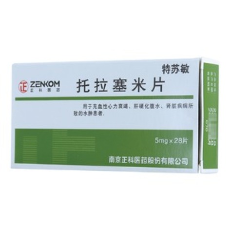 托拉塞米片(特苏敏)包装主图 托拉塞米片(特苏敏)包装主图
