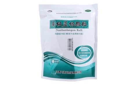 南板蓝根颗粒(九连山)主图