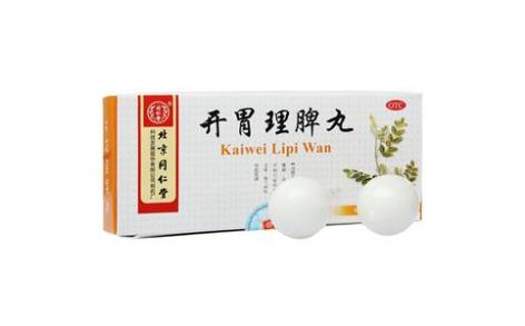 开胃理脾丸(同仁堂)主图 开胃理脾丸(同仁堂)主图