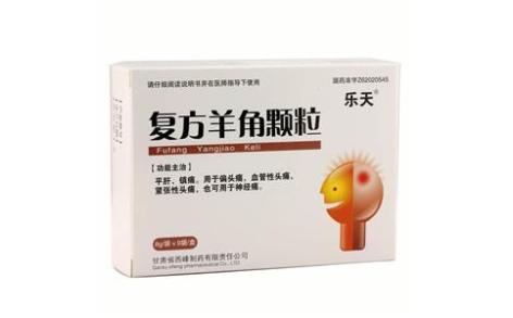 复方羊角颗粒(乐天)主图 复方羊角颗粒(乐天)主图