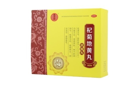 杞菊地黄丸(德昌祥)主图 杞菊地黄丸(德昌祥)主图