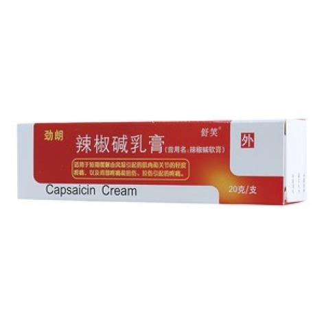辣椒碱乳膏(舒笑)包装主图 辣椒碱乳膏(舒笑)包装主图