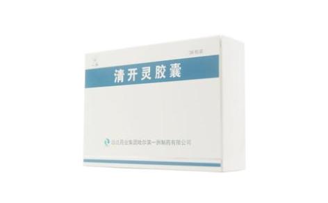 清开灵胶囊(一洲)主图 清开灵胶囊(一洲)主图