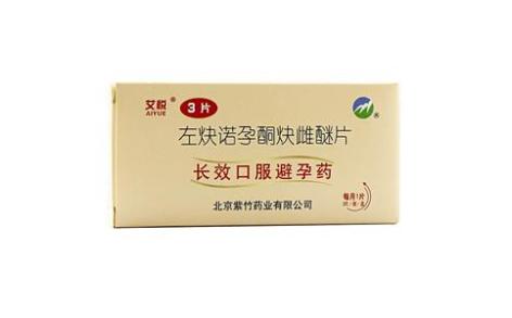 左炔诺孕酮炔雌醚片(悦可婷)主图 左炔诺孕酮炔雌醚片(悦可婷)主图