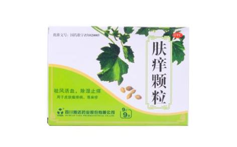 肤痒颗粒(雅达)主图 肤痒颗粒(雅达)主图