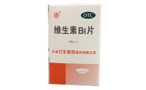 维生素B6片(力生)主图 维生素B6片(力生)主图