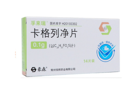 卡格列净片(孚来瑞)主图