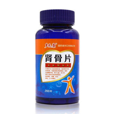 肾骨片(多元康)包装主图