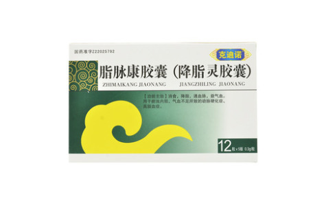 脂脉康胶囊(克迪诺)主图 脂脉康胶囊(克迪诺)主图